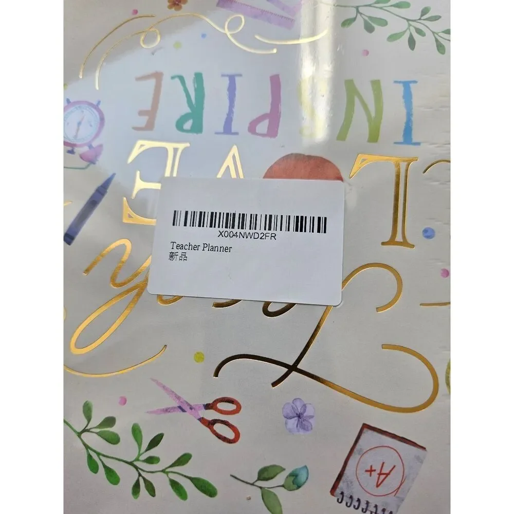 Plauthus amazon brand